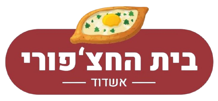 לוגו בית החצ'פורי